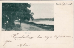 Inre viken Särö. Bild 10776b.