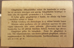 Säröbanan. Bild: 2023_12_06b