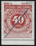 Säröbanan. Bild 2026_17