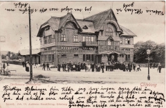 Säröbanan. Bild 10270.