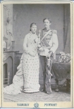 Gustaf V Särö. Bild 30078.