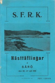 Ridning Särö. Bild 1722.
