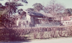 Sjövik Särö. Bild 10446.